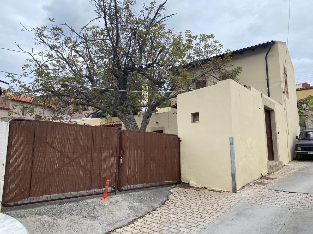 Walnut Tree Villa *